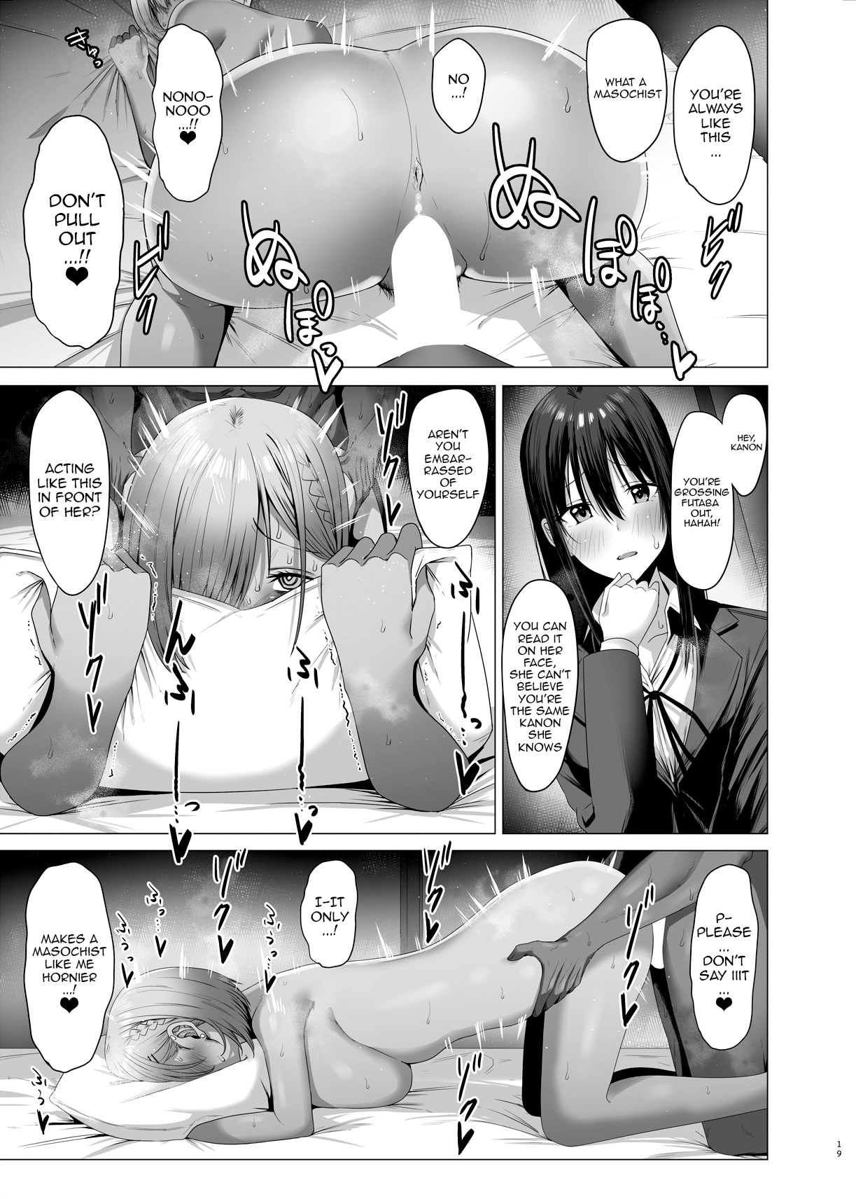 Hentai Manga Comic-What Do You Call A Sullied White Continued-Read-18